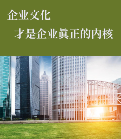 直播带货运营全流程解析:从选品到多平台推广策略